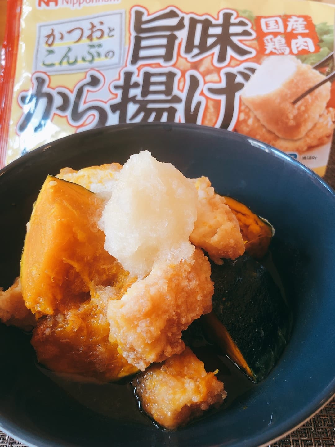 かぼちゃと唐揚げの和え浸しの完成写真