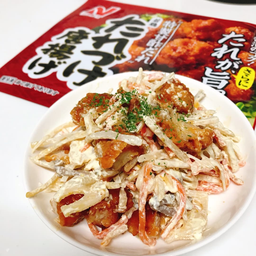 たれづけ唐揚げのごぼうサラダの完成写真