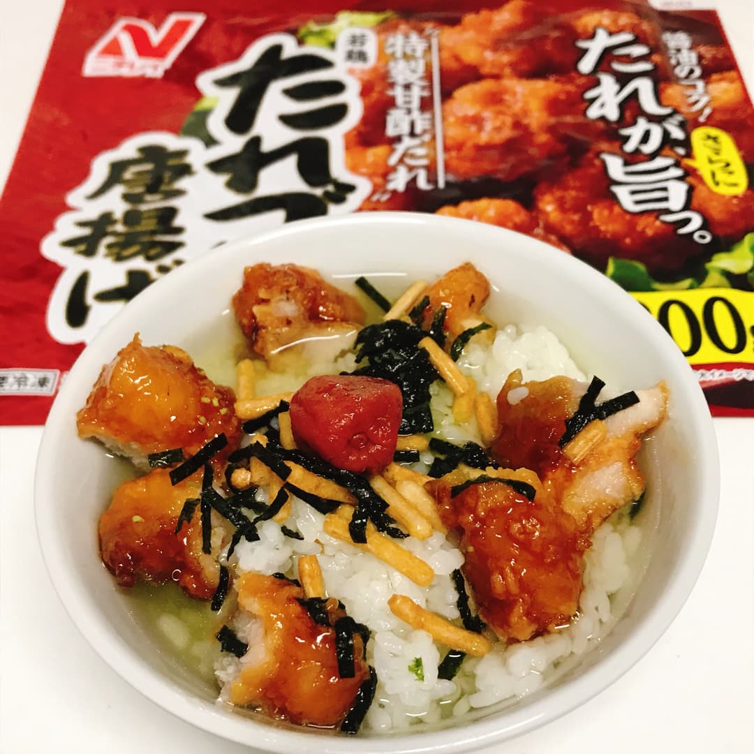 たれづけ唐揚げの梅茶漬けの完成写真