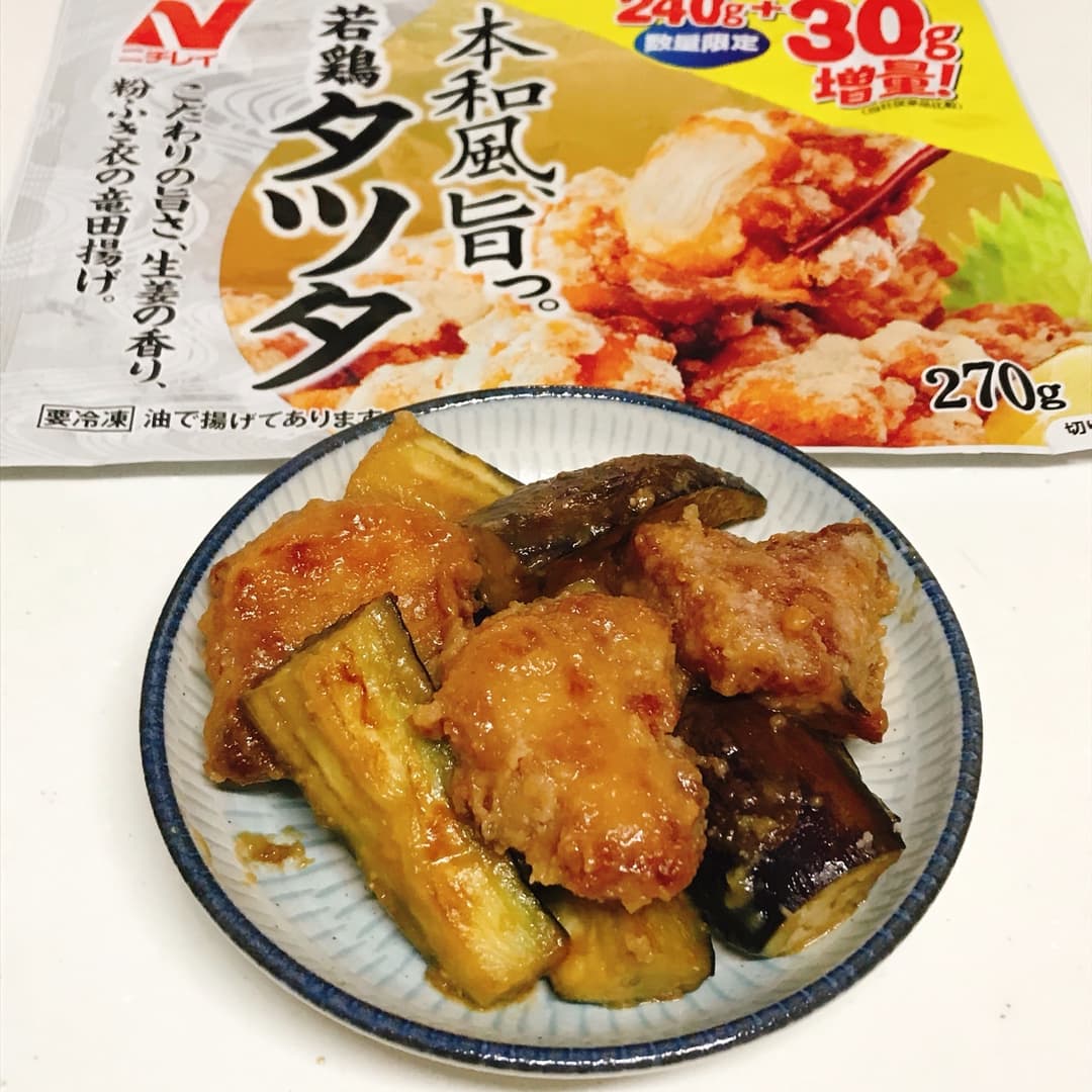 若鶏タツタとナスの味噌炒めの完成写真