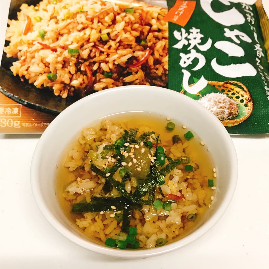 じゃこ焼めしの柚子胡椒茶漬けの完成写真