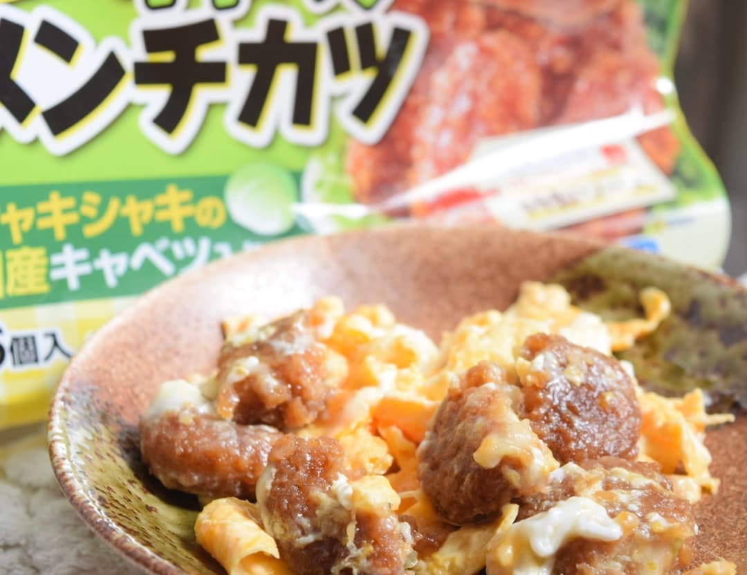 キャベツメンチの卵チーズ炒めの完成写真