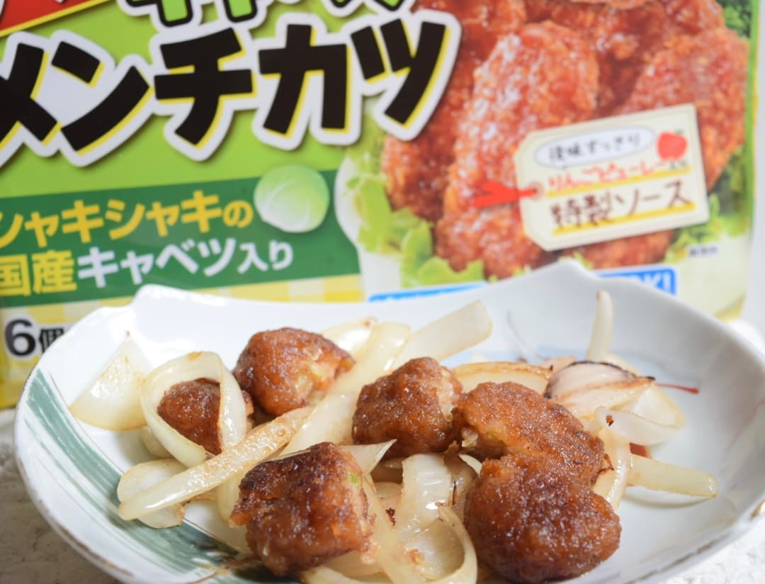 キャベツメンチの玉ねぎ炒めの完成写真
