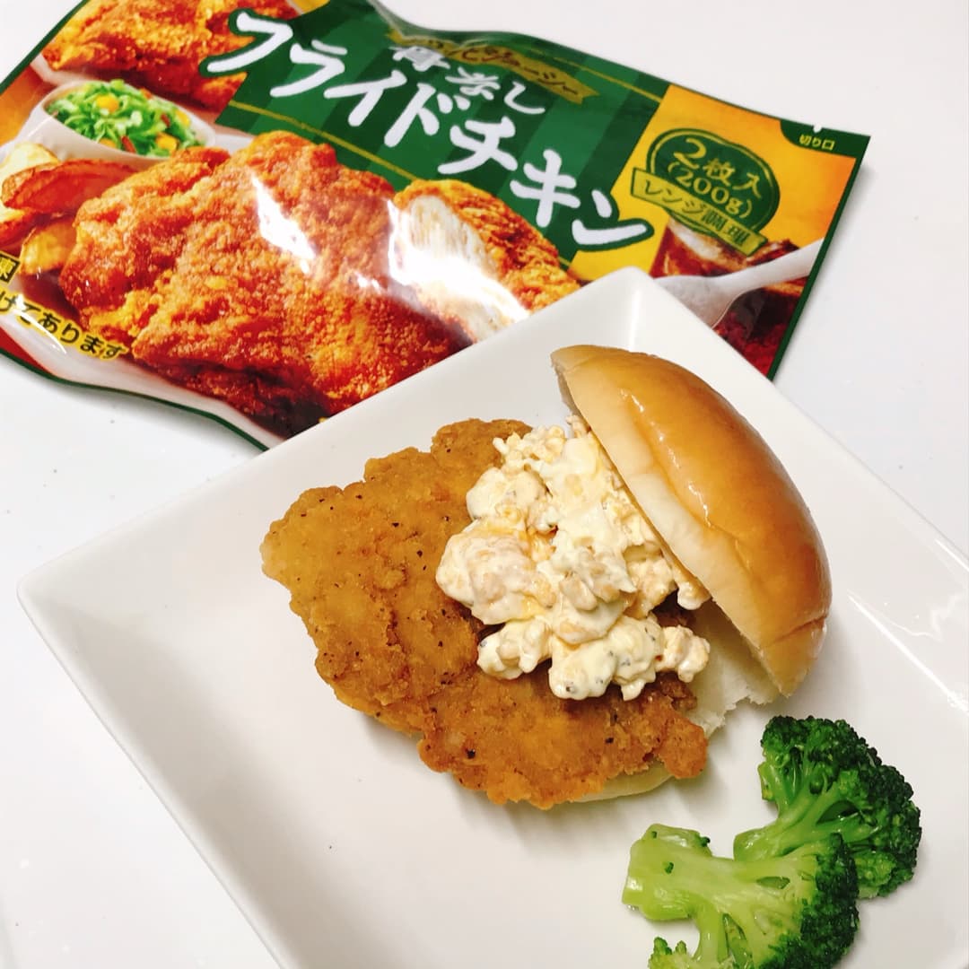 フライドチキン卵サンドの完成写真