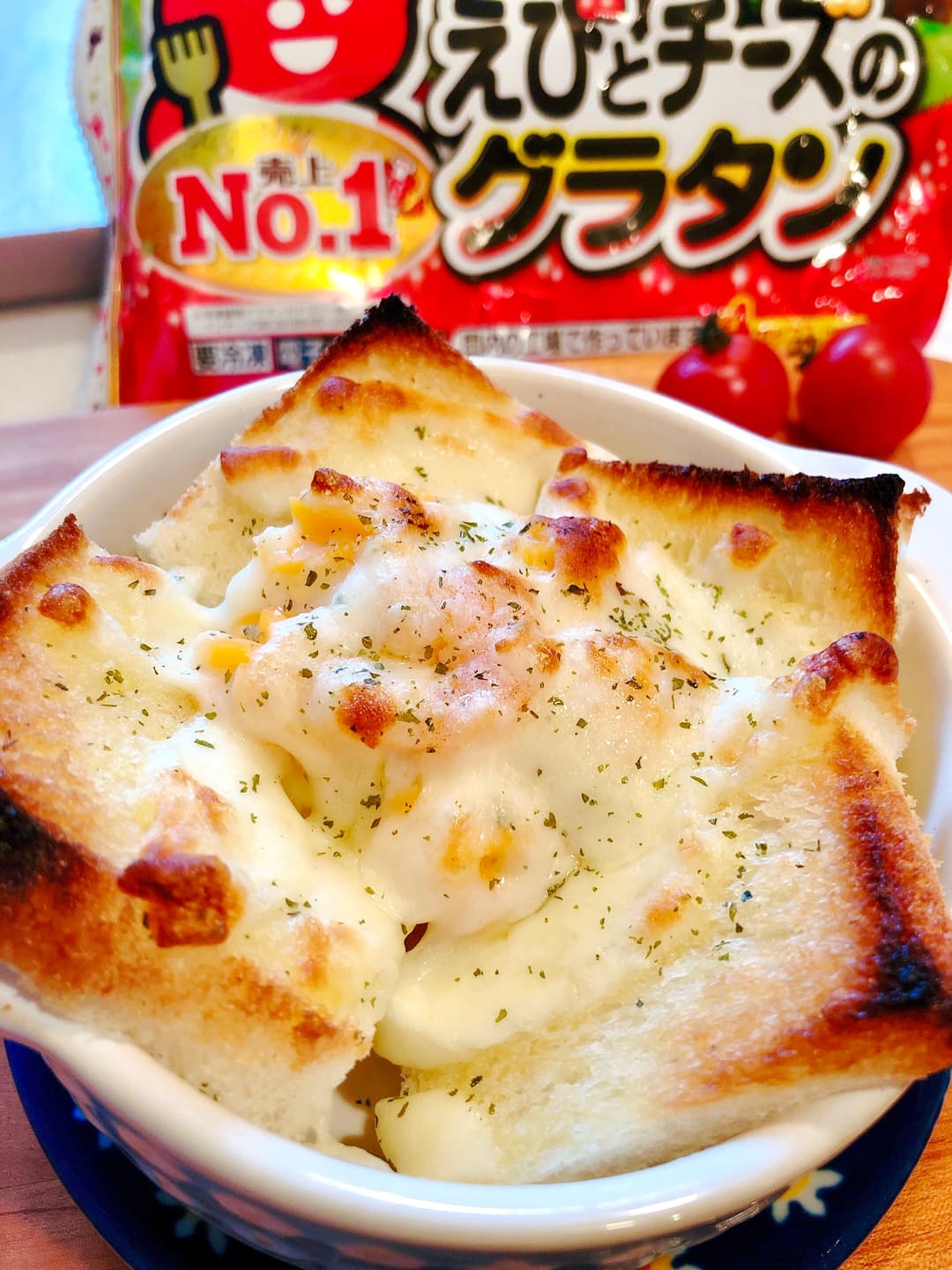 食パンでパングラタンの完成写真