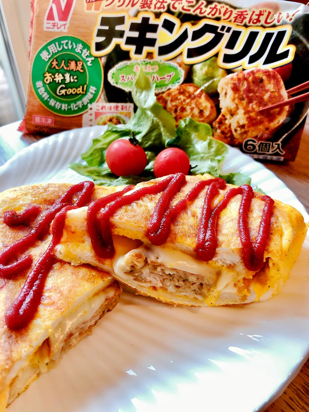 チキングリルのフライパントーストの完成写真