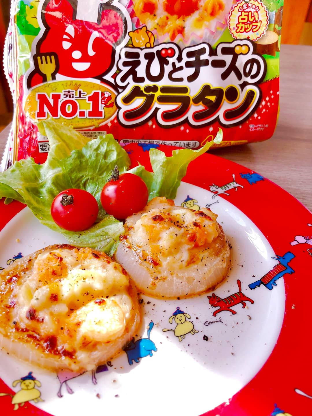 焼き玉ねぎのグラタンのせの完成写真