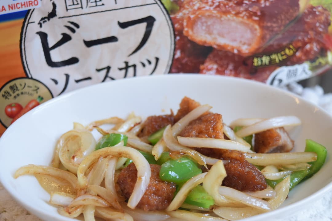 ビーフソースカツのスタミナ炒めの完成写真