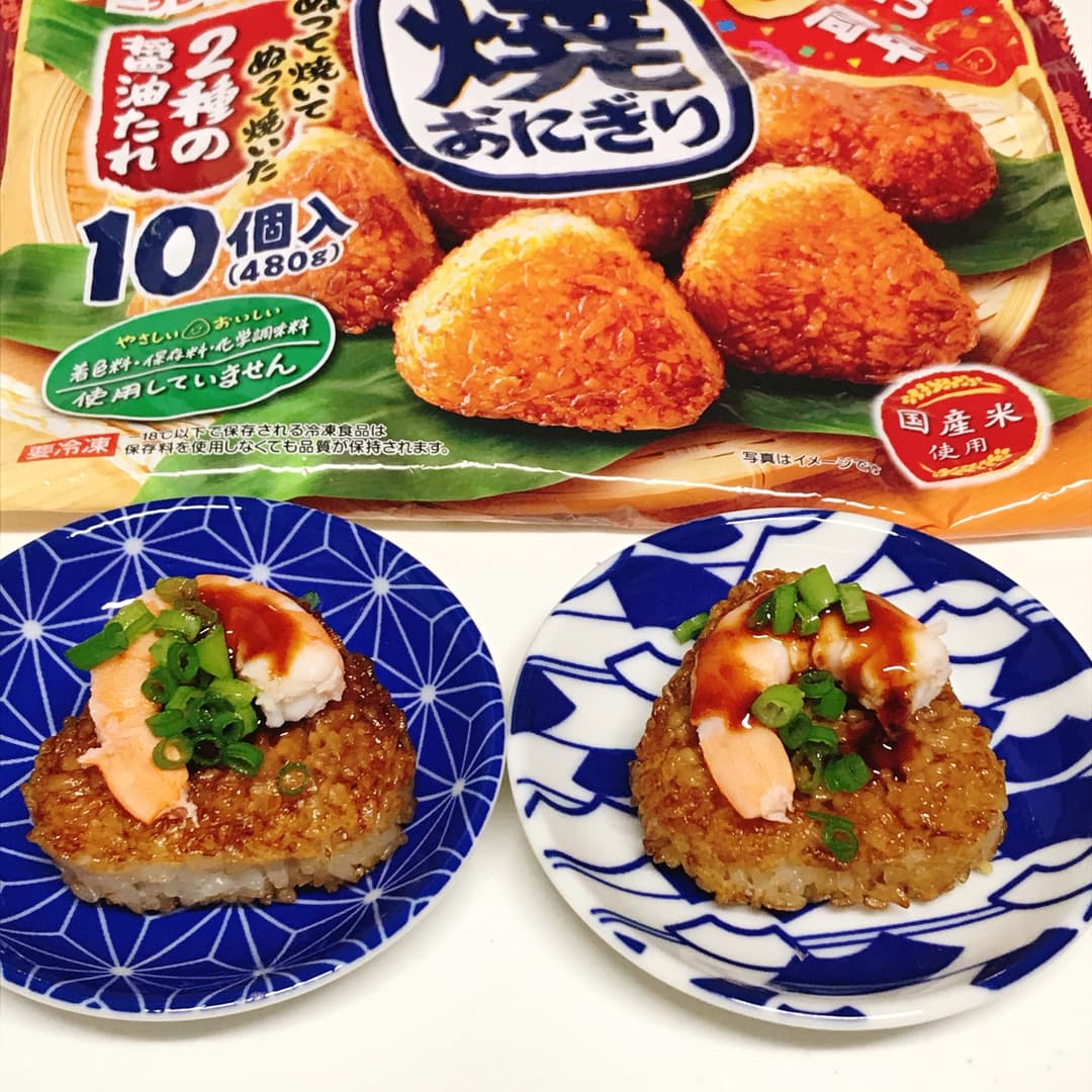 えびの甘醤油焼おにぎりの完成写真