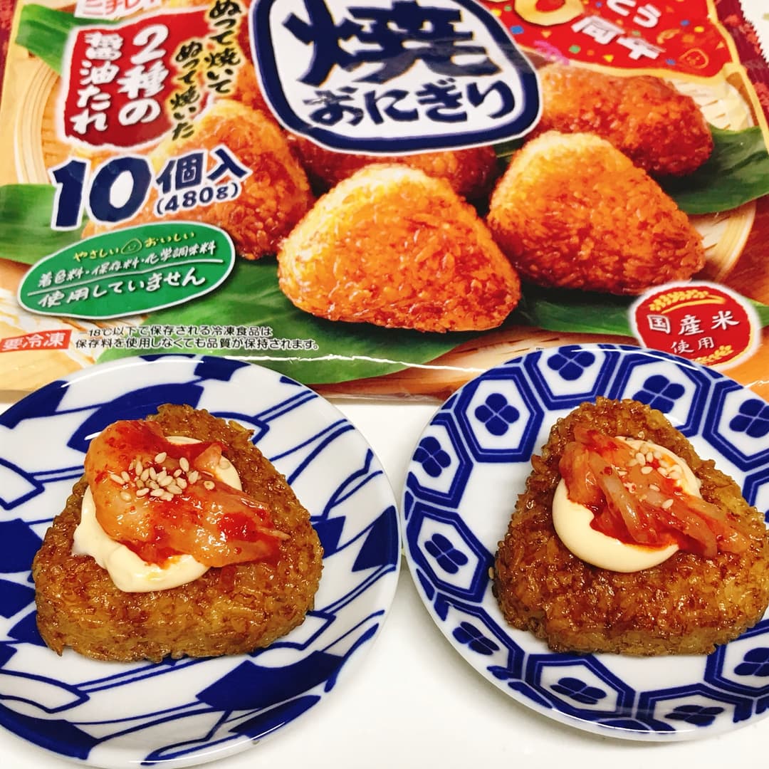 まよキムチ焼おにぎりの完成写真