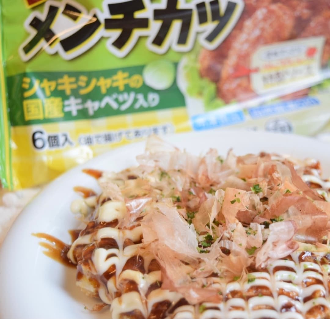 キャベツメンチのお好み焼きの完成写真