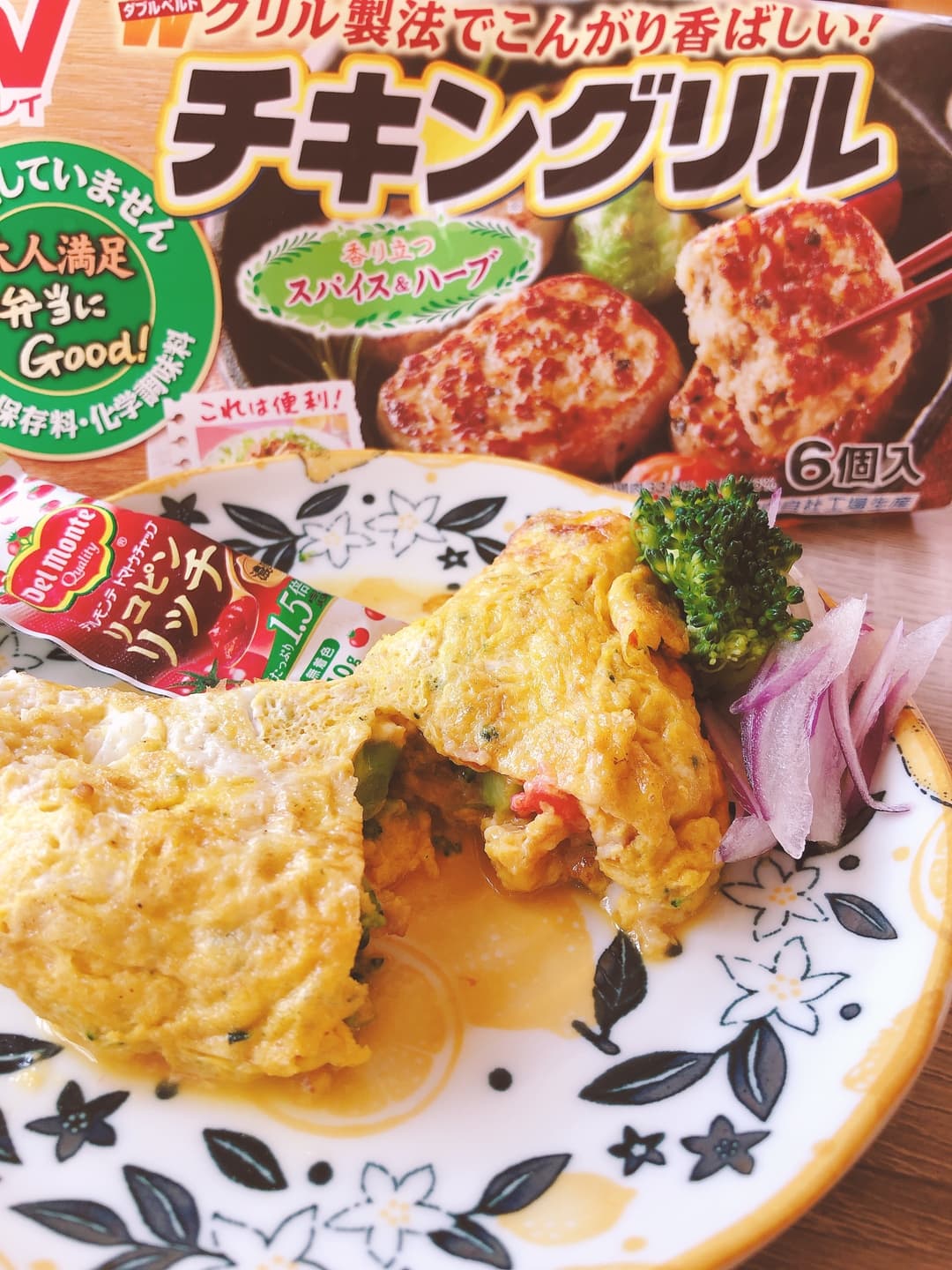 具沢山オムレツの完成写真