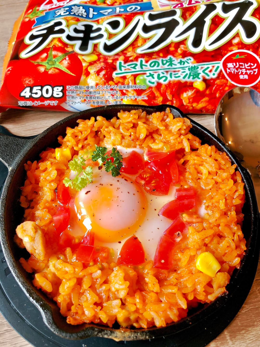 トロッと卵のチキンライスの完成写真