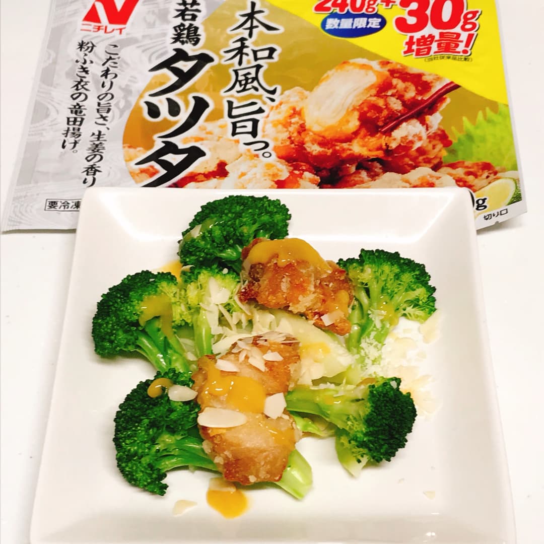 若鶏タツタとブロッコリーの酢味噌和えの完成写真