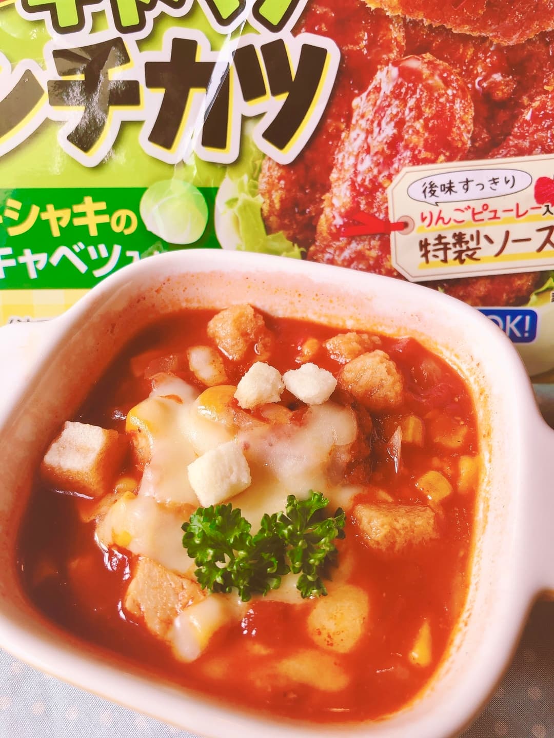 キャベツメンチのトマトスープの完成写真