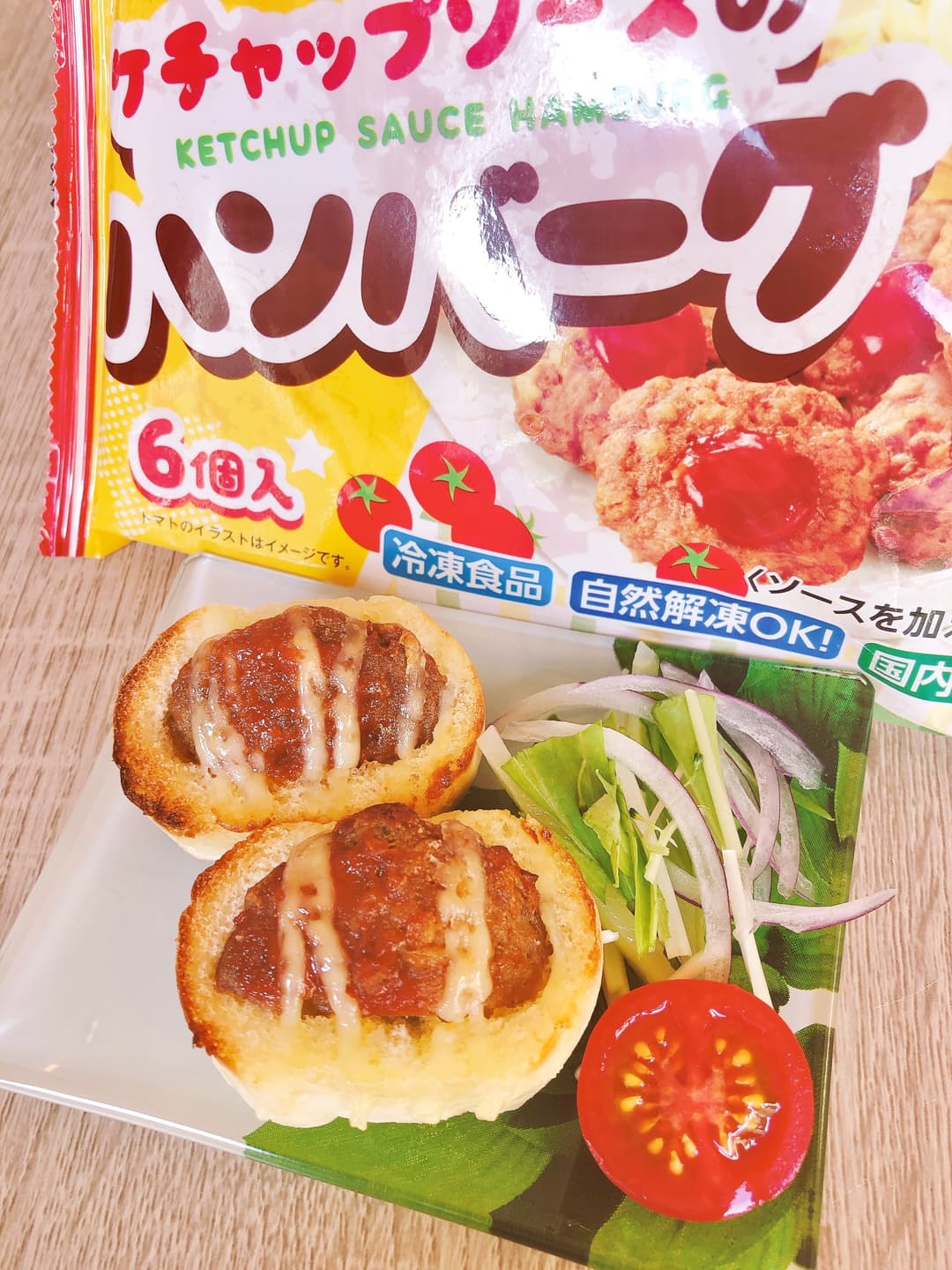 ケチャップハンバーグのポットパンの完成写真