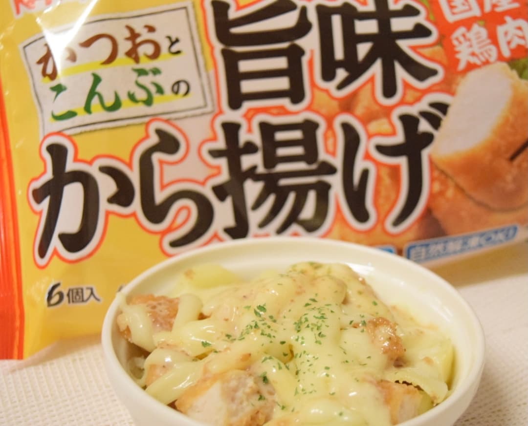 ポテトとから揚げのごまだれチーズ焼きの完成写真
