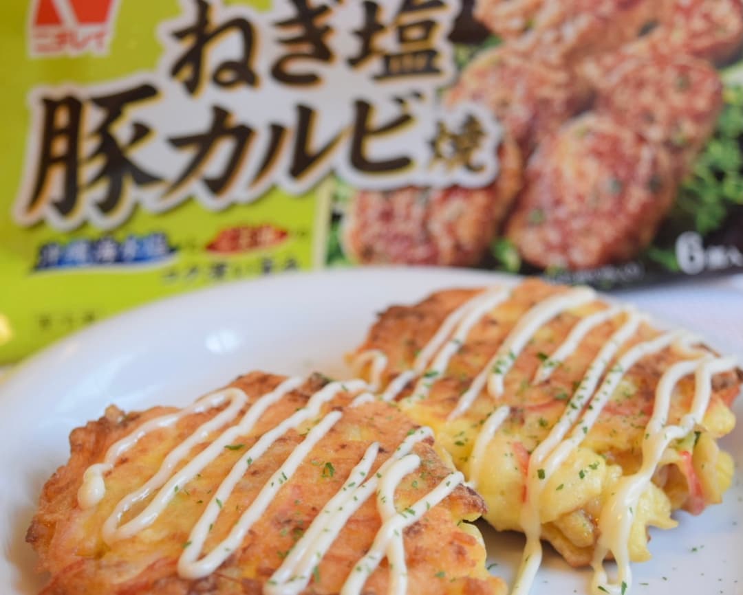ねぎ塩豚カルビ焼のはんぺん焼きの完成写真