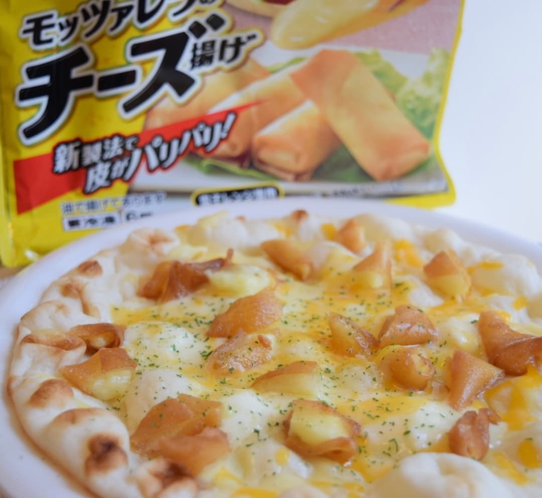 モッツァレラチーズのピザの完成写真