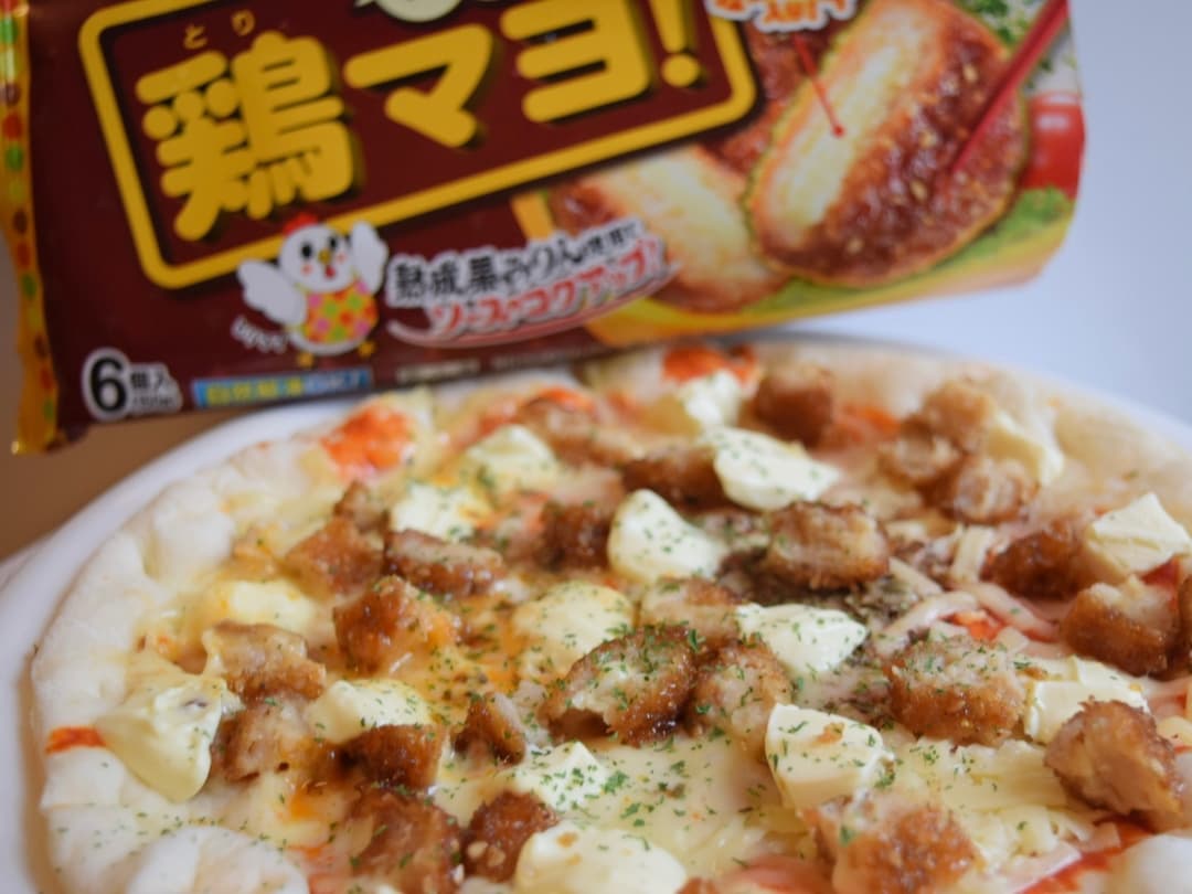 マルゲリータの鶏マヨのせの完成写真