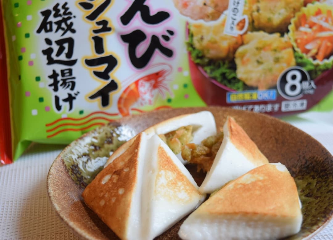 えびシューマイのはんぺんサンドの完成写真
