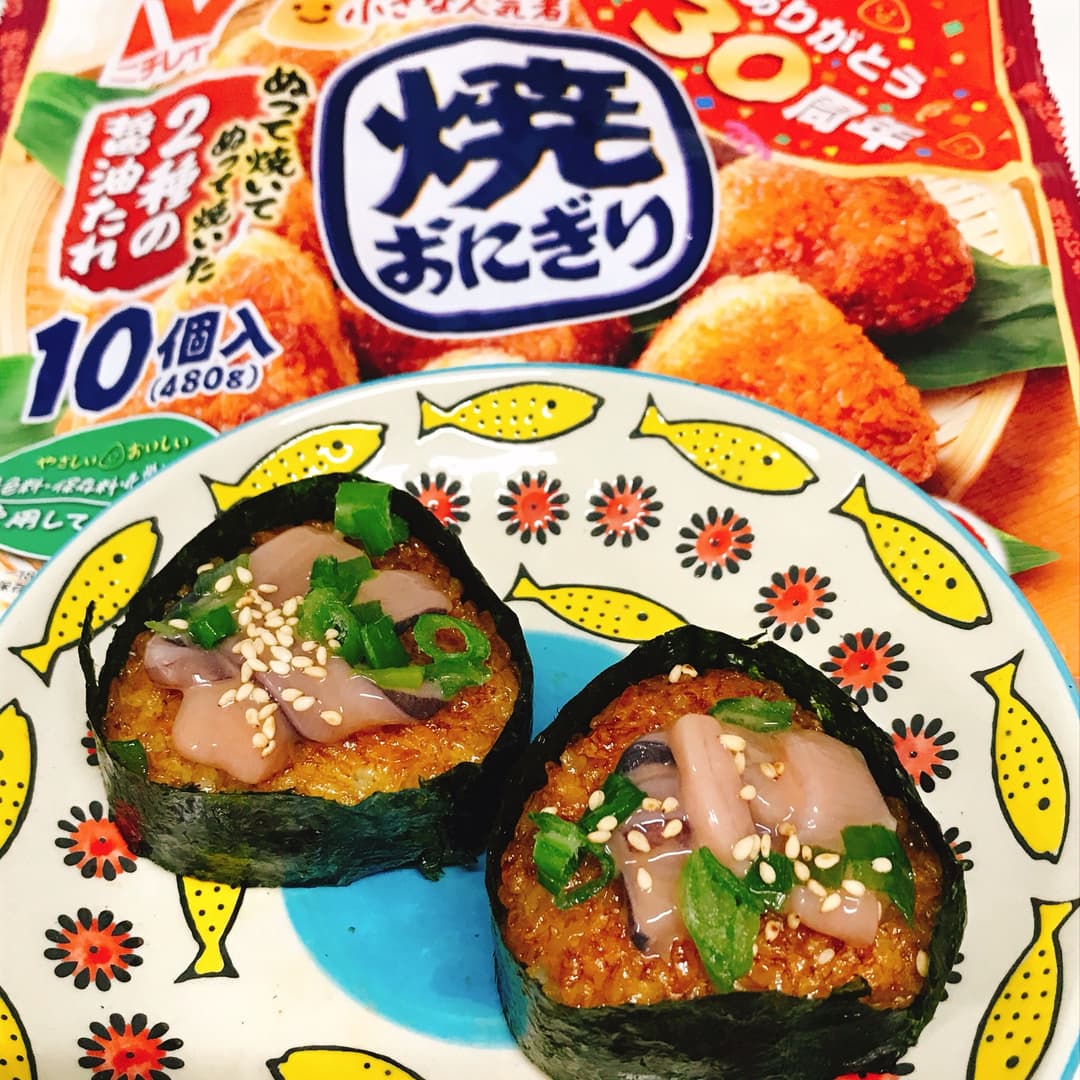 いかの塩辛焼おにぎりの完成写真