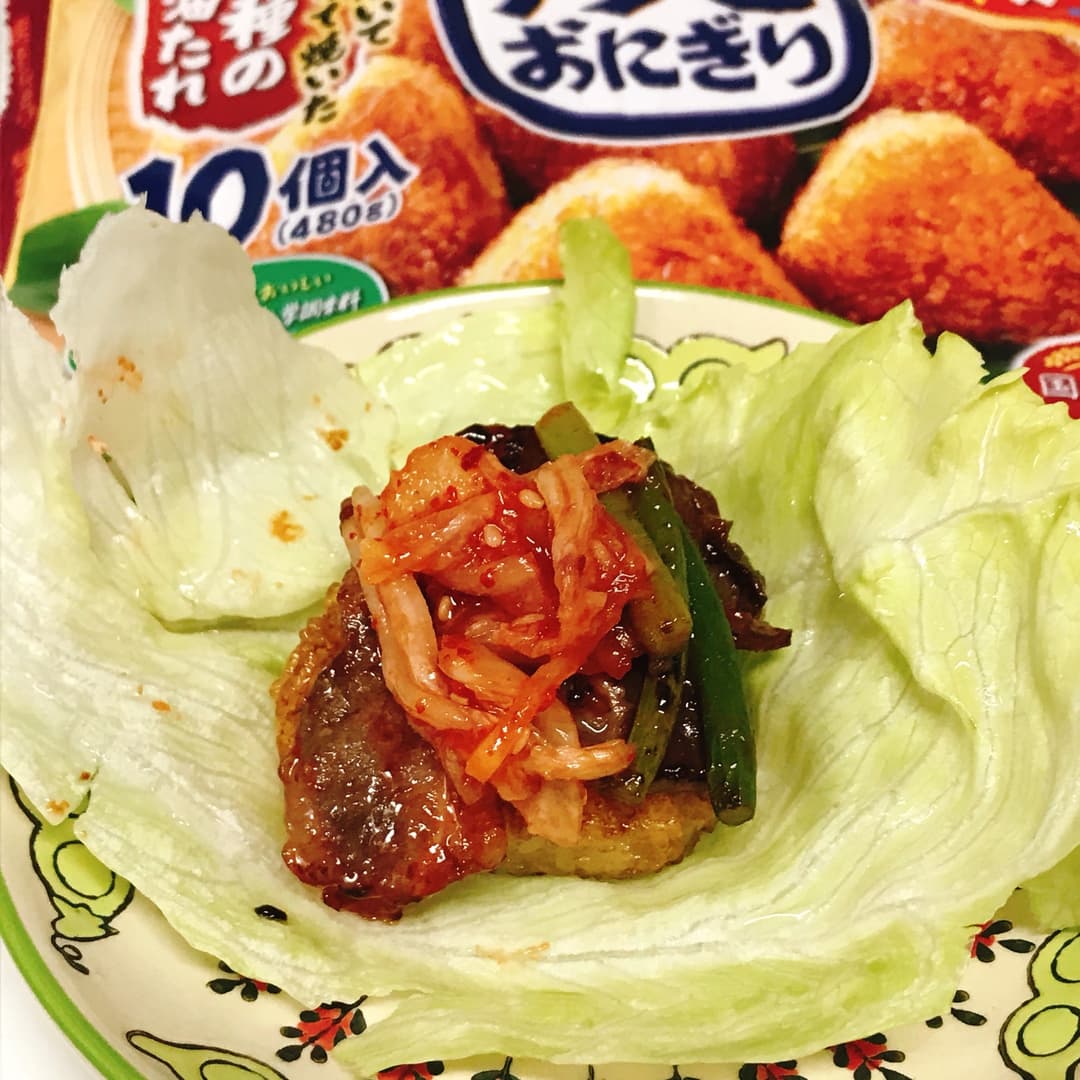 カルビ焼おにぎりの完成写真