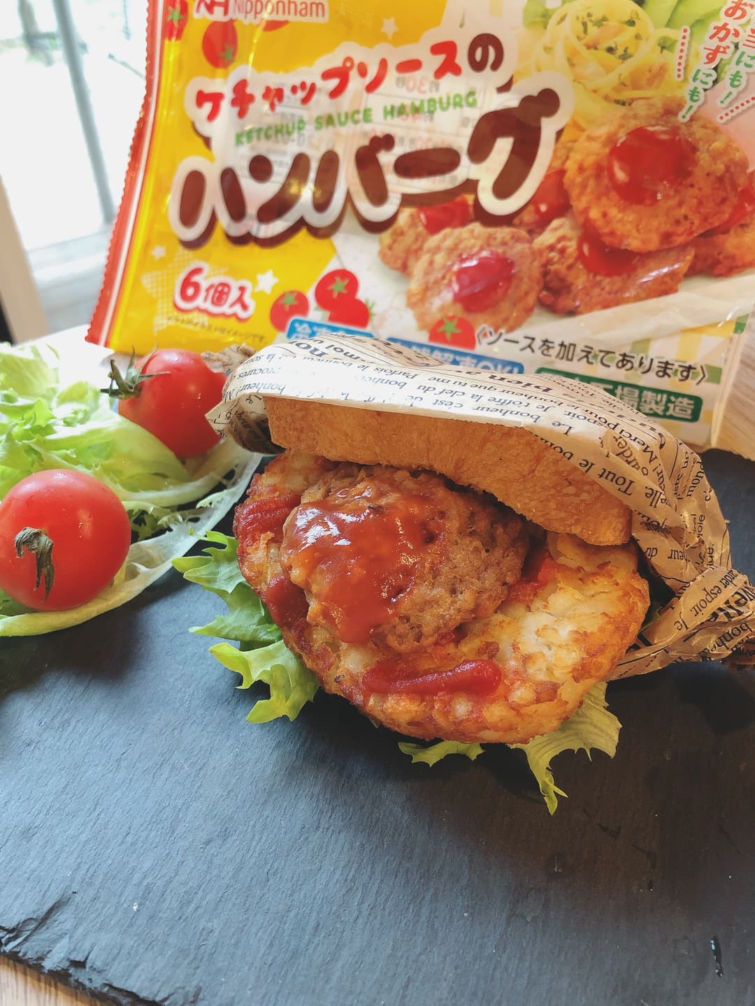 ハンバーグポテトサンドの完成写真