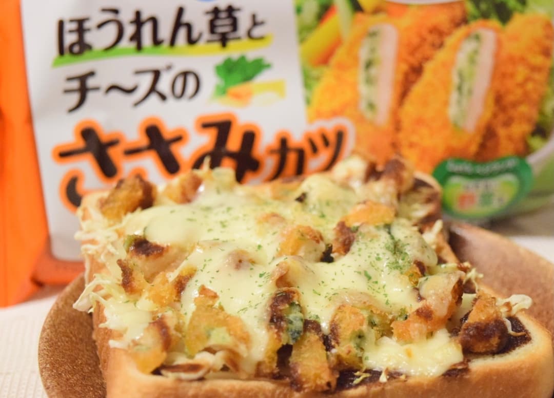カツサンド風トーストの完成写真