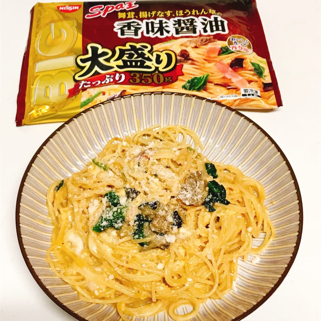 大盛り香味醤油のカルボナーラの完成写真