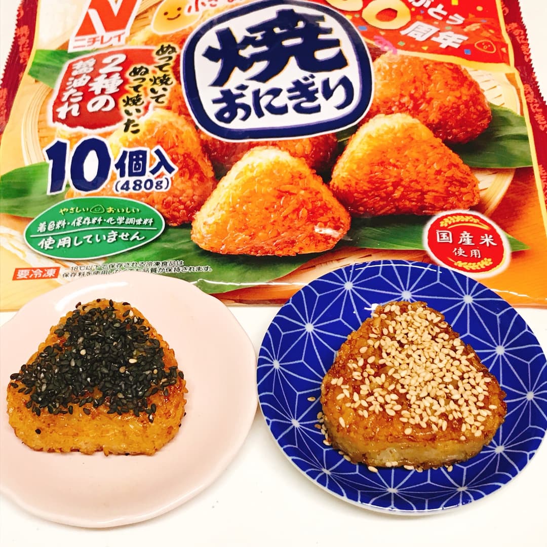ごま焼おにぎりの完成写真