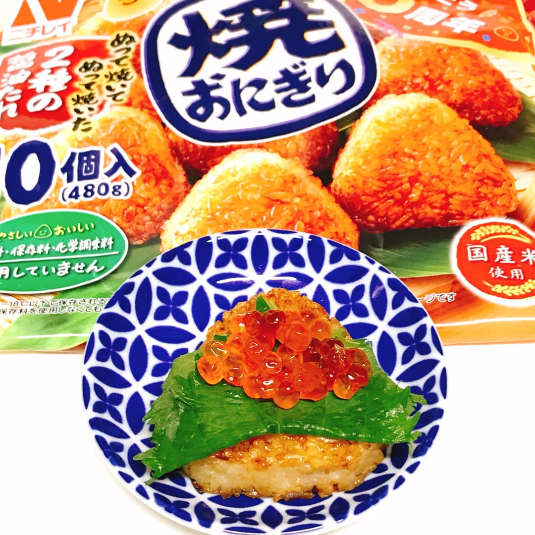 イクラのせ焼おにぎりの完成写真