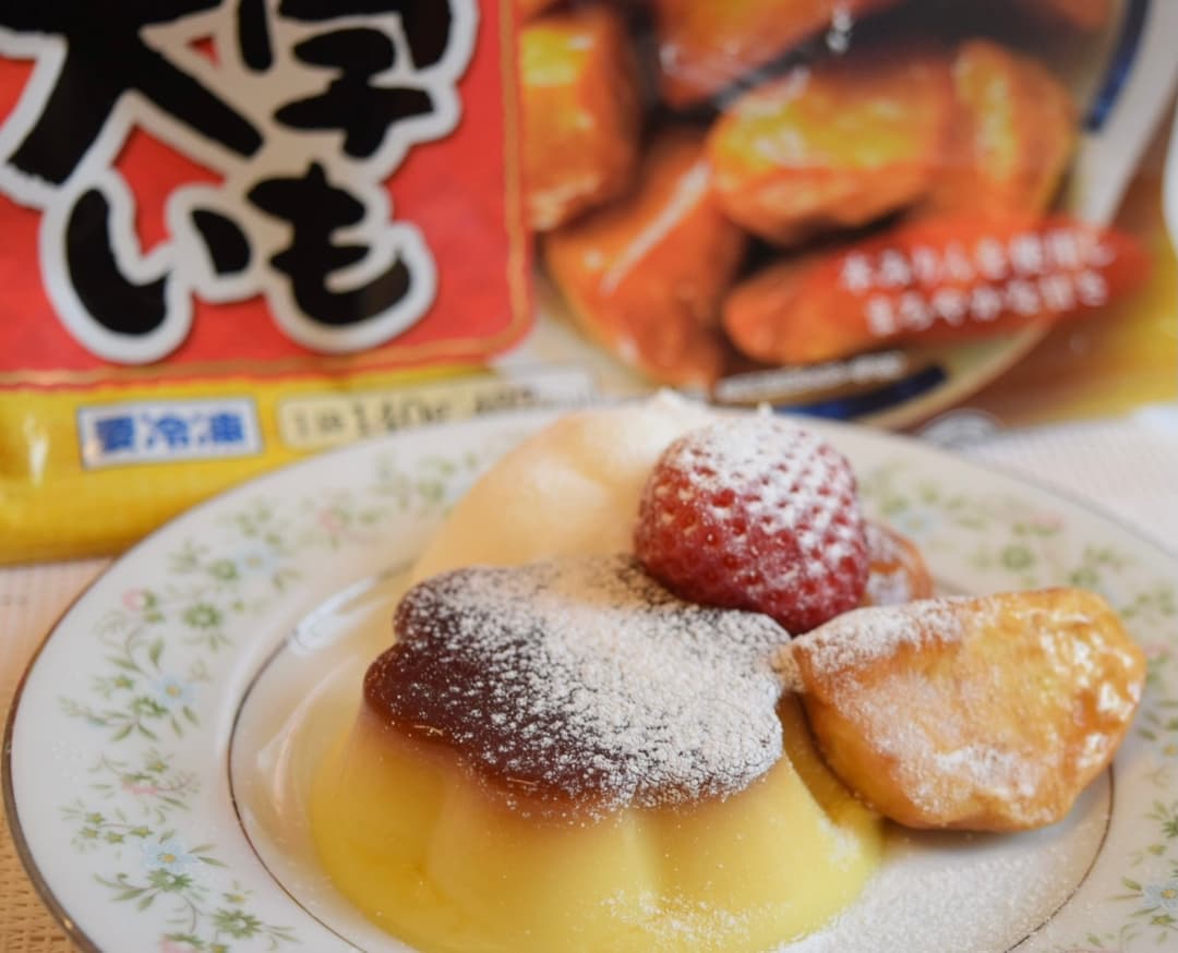 大学いものプリンアラモード風の完成写真