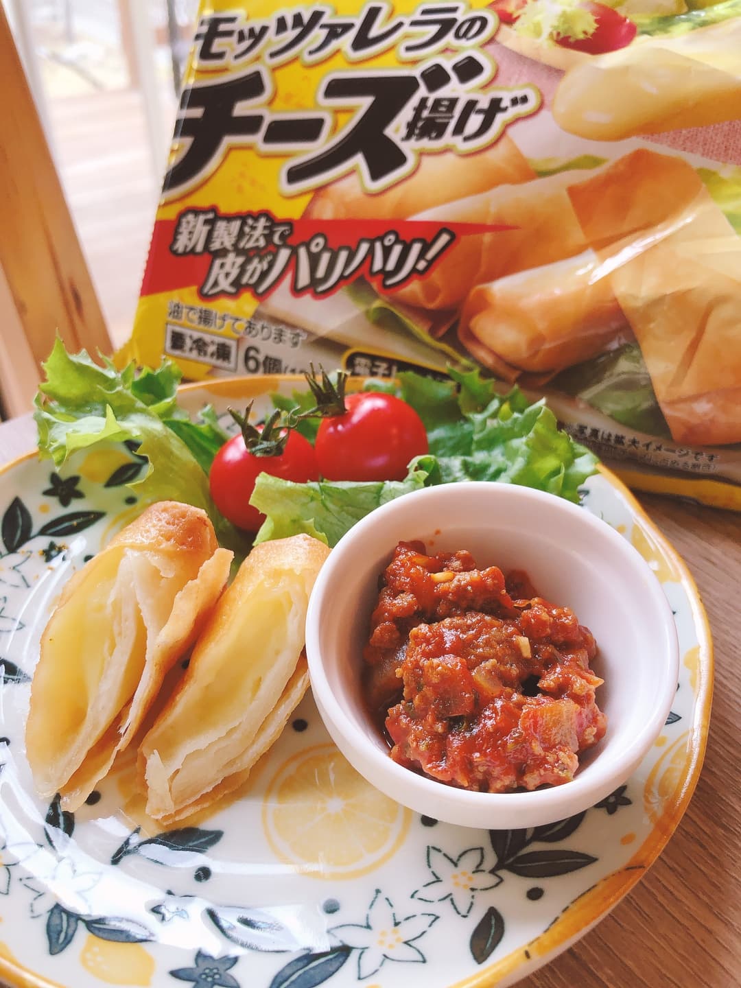 チーズ揚げのミートソースがけの完成写真