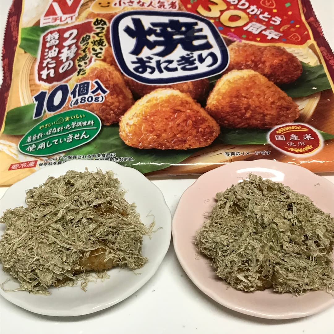 とろろ昆布焼おにぎりの完成写真