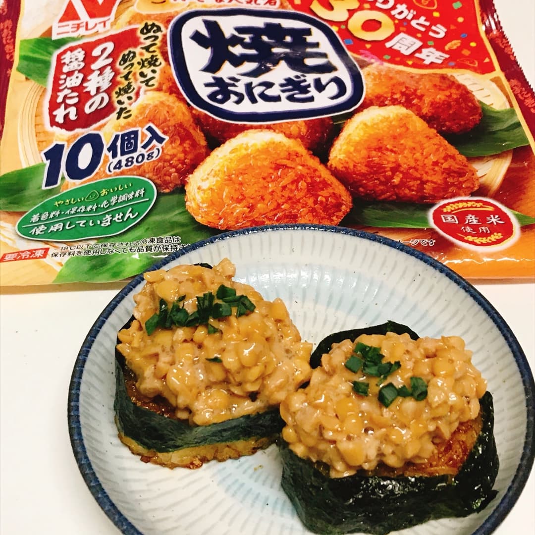 納豆軍艦焼おにぎりの完成写真