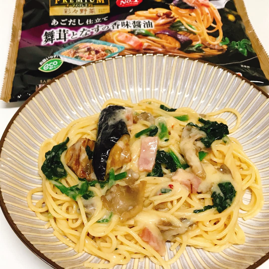 ゴーダチーズを絡めた舞茸となすの香味醤油の完成写真