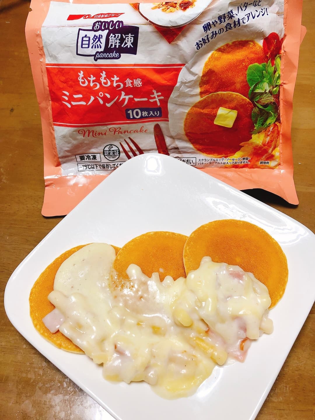 ブランチパンケーキの完成写真