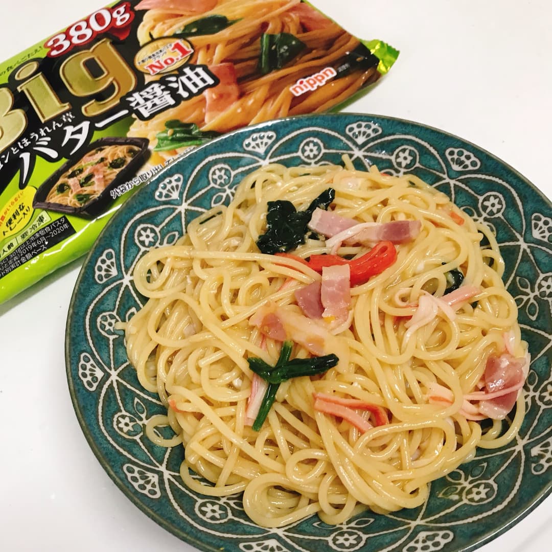 ベーコンとほうれん草のバター醤油カルボナーラの完成写真