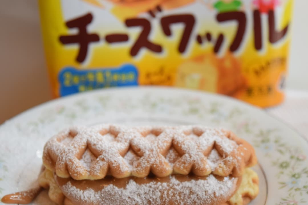 チーズワッフルのキャラメルサンドの完成写真