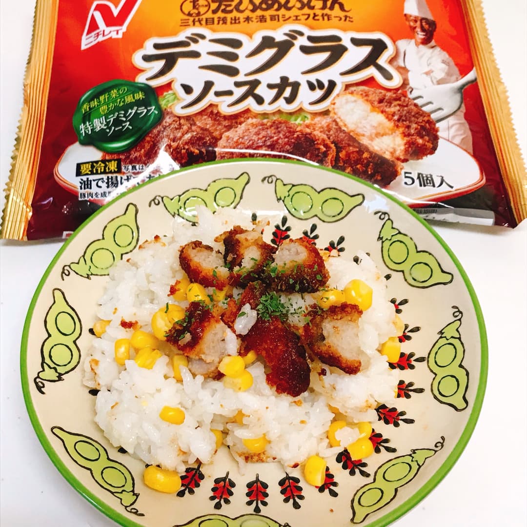 デミカツバターコーンの混ぜご飯の完成写真
