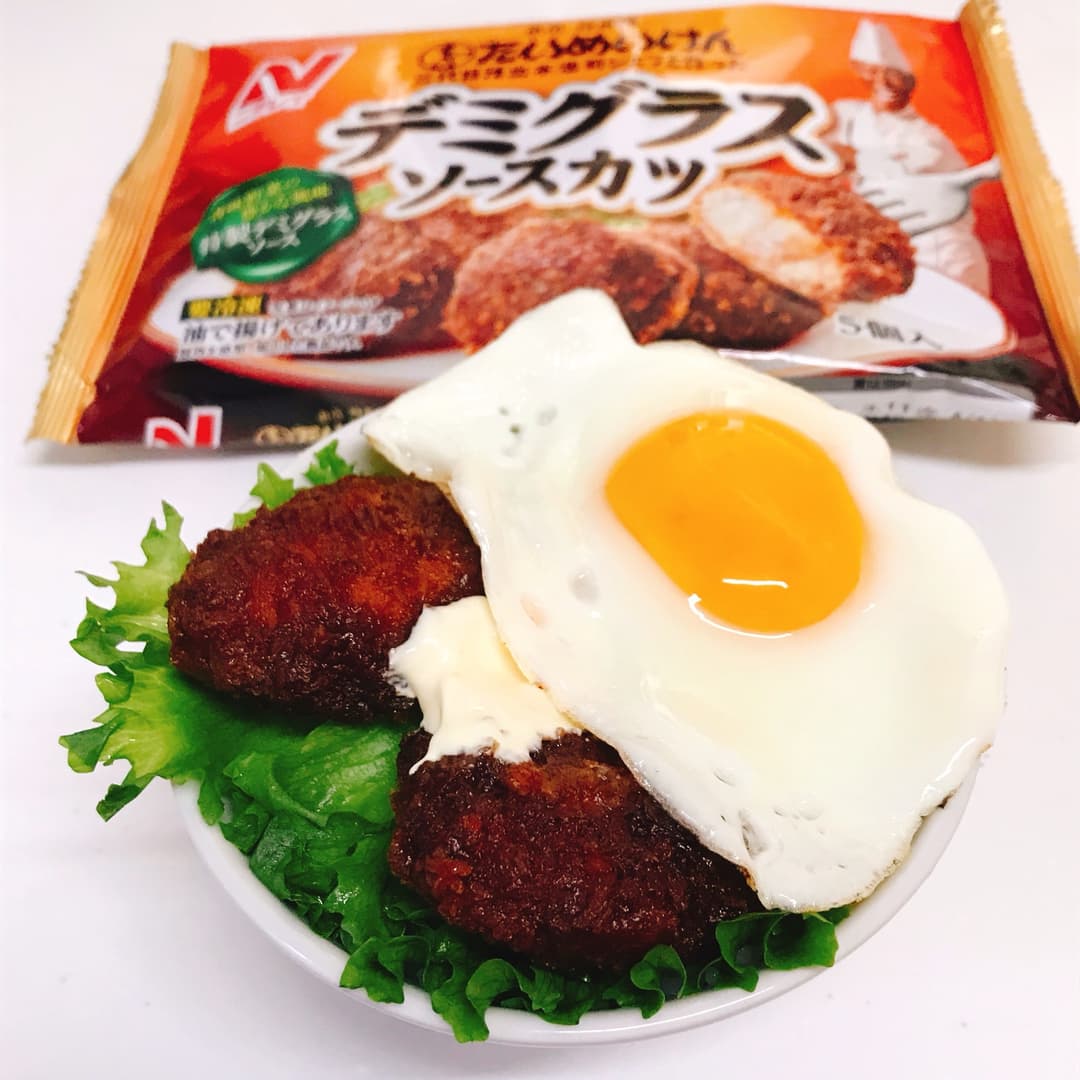 デミカツまよ丼の完成写真