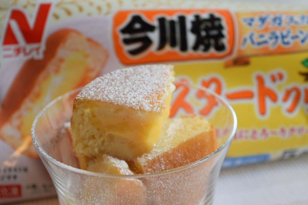 ホワイトチョコの今川焼の完成写真