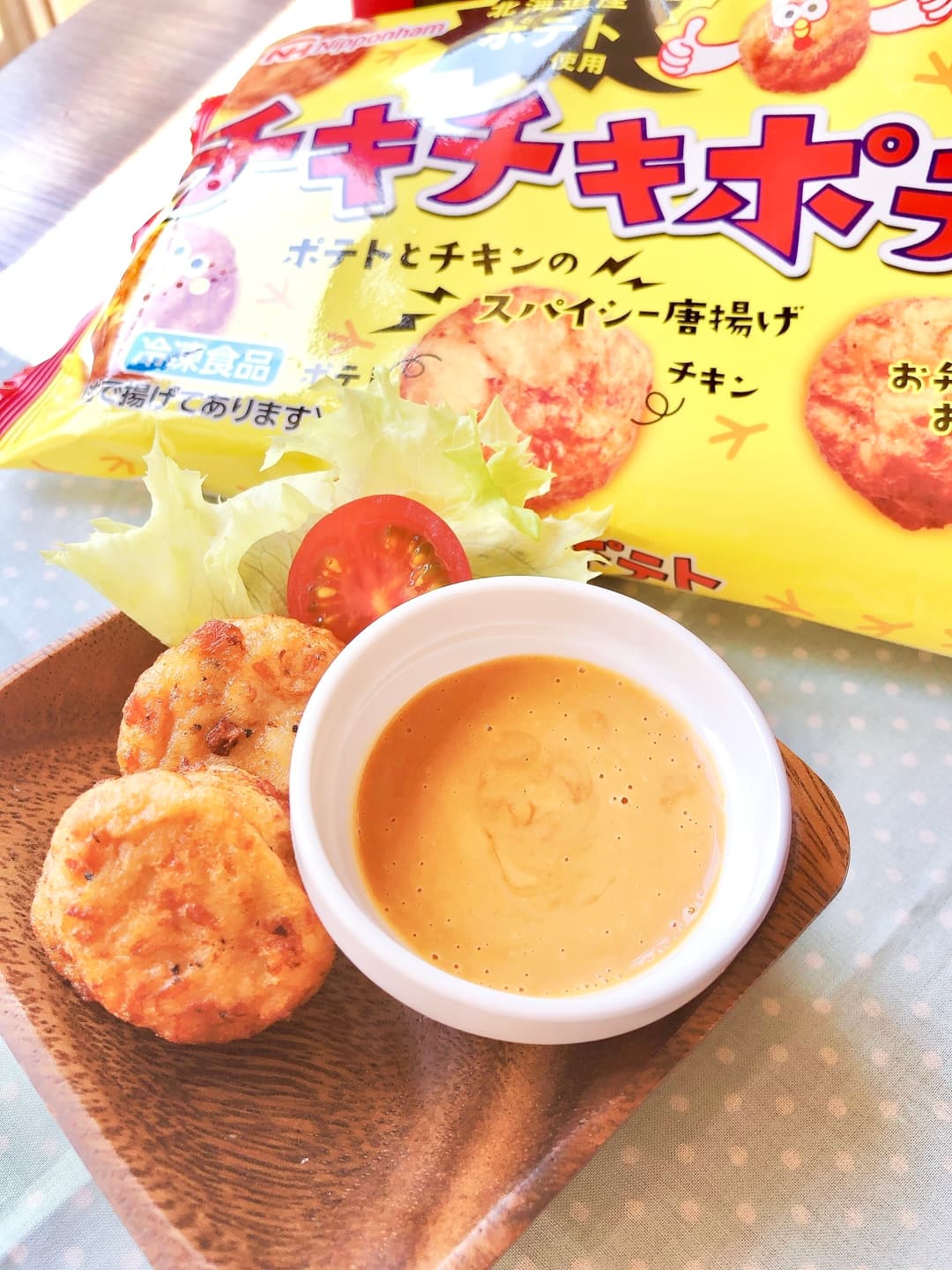 チキチキポテトのハニーマスタードソース添えの完成写真