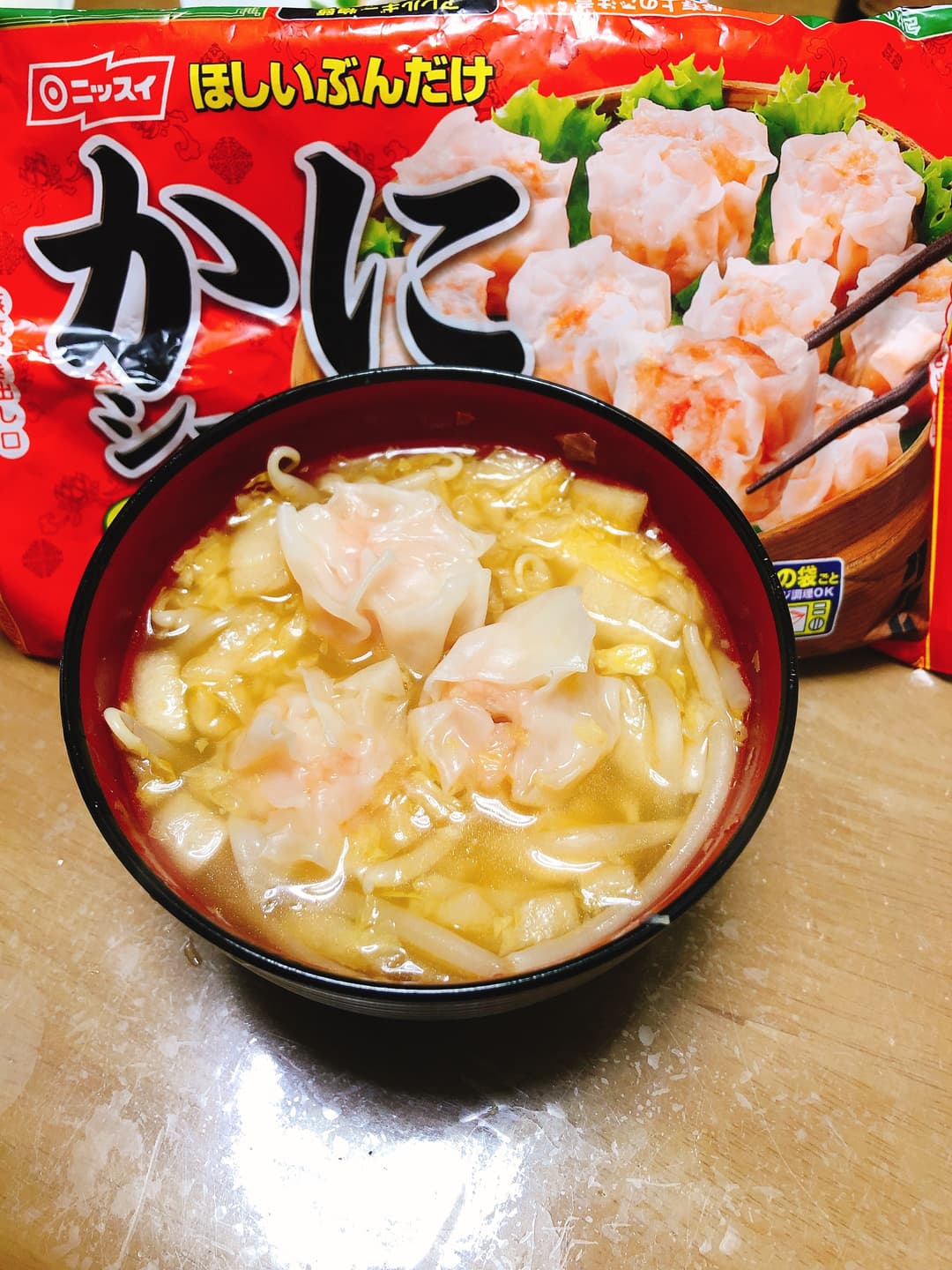 かにシュウマイで野菜スープの完成写真