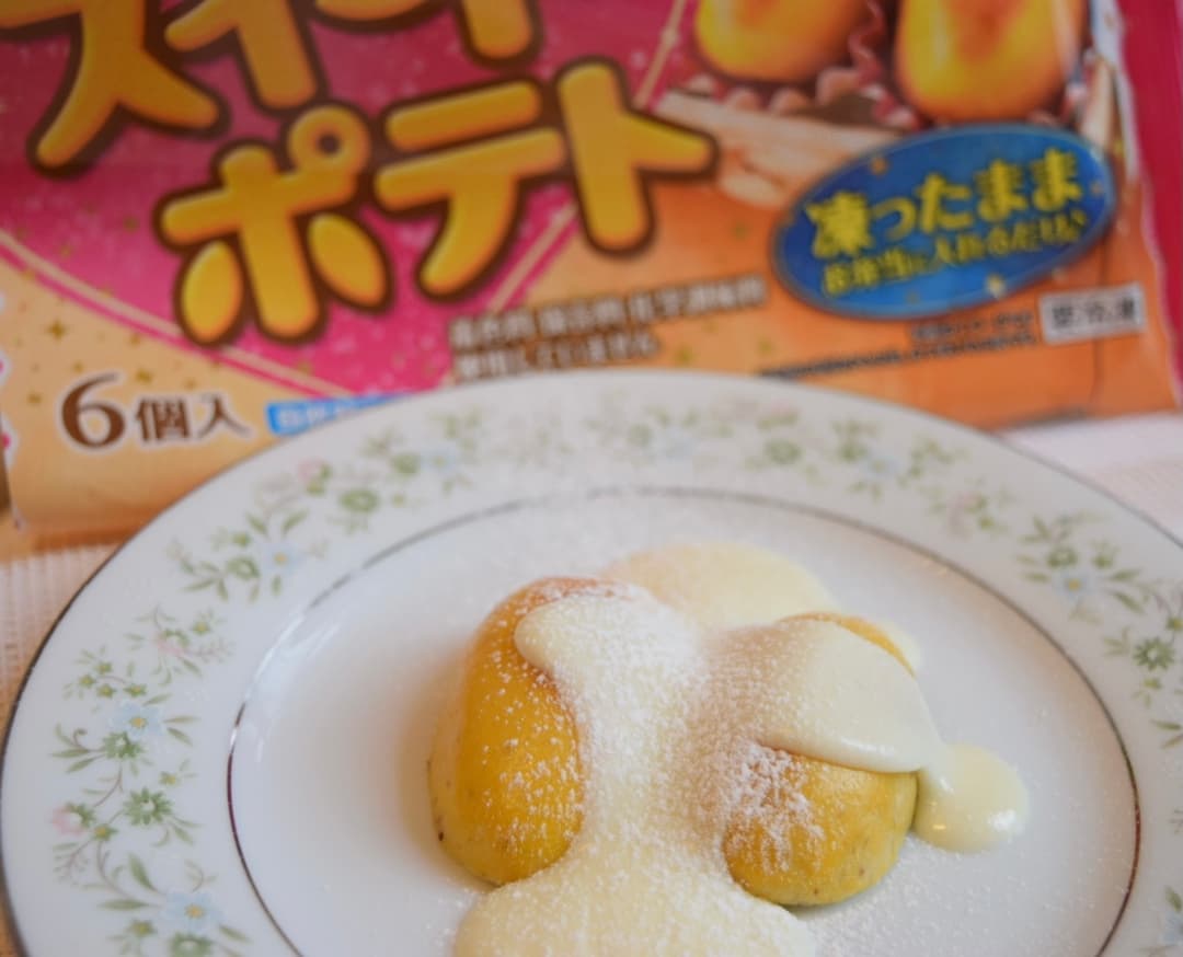 スイートポテトのホワイトチョコがけの完成写真