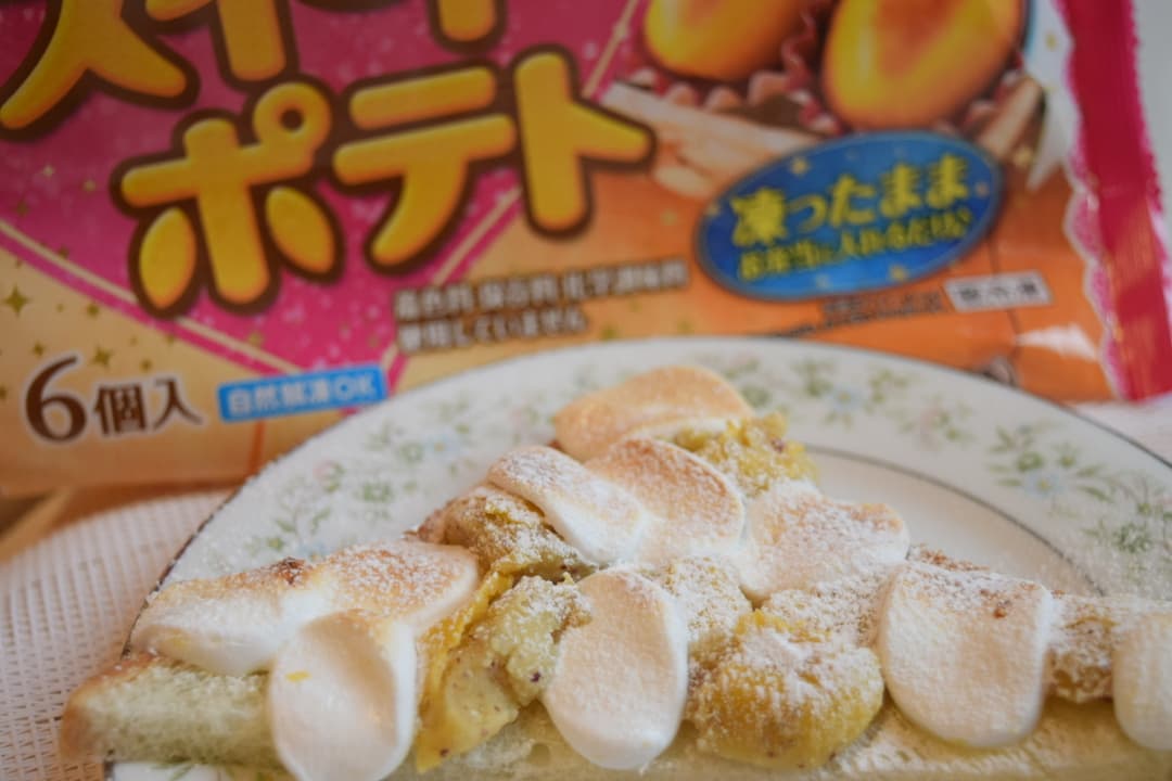 マシュマロスイートポテトパンの完成写真