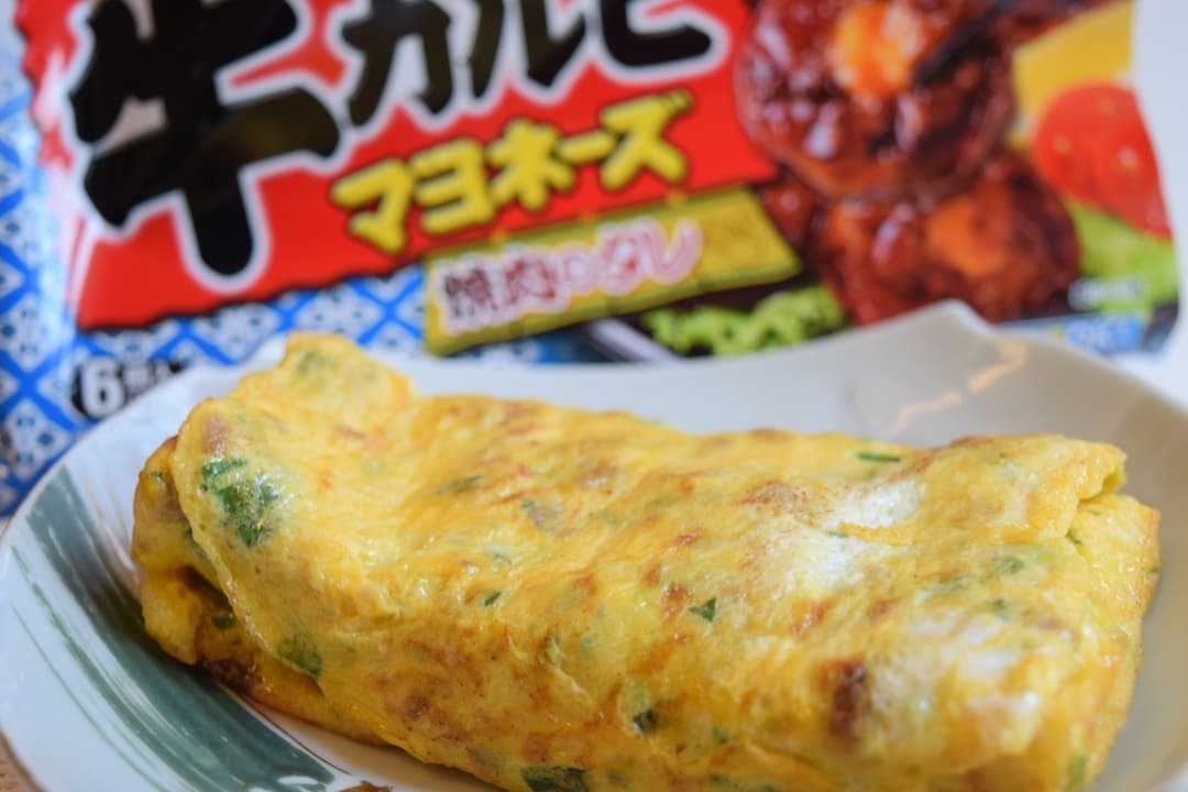 牛カルビマヨの卵焼きの完成写真