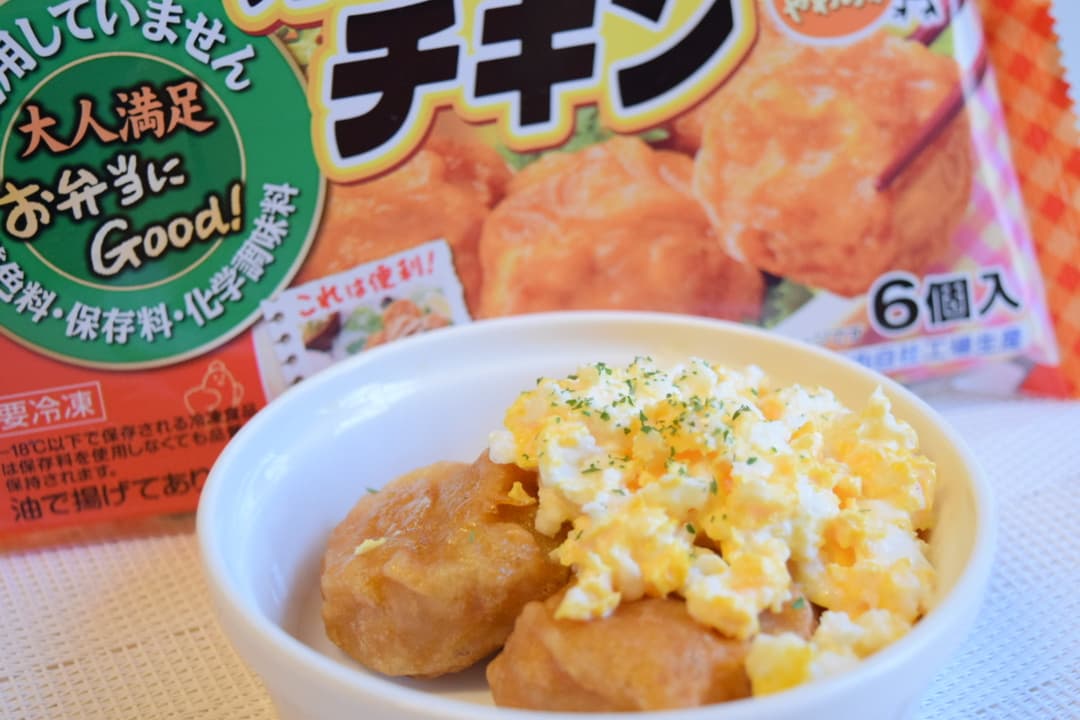 からあげチキンのタルタルソースがけの完成写真