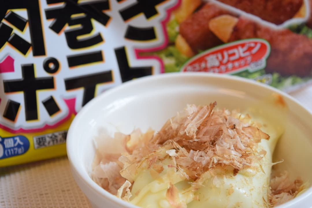 肉巻きポテトのチーズ焼きの完成写真